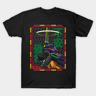 eva 01 berserk T-Shirt